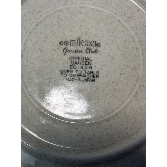 Mikasa Garden Club Imperial Garden Stoneware Salad Plates Set Of 4 Floral Design - Picture 3 of 4